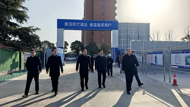 筑牢安全防線 守護平安新春 ——集團領導帶隊開展春節前安全生產調研檢查